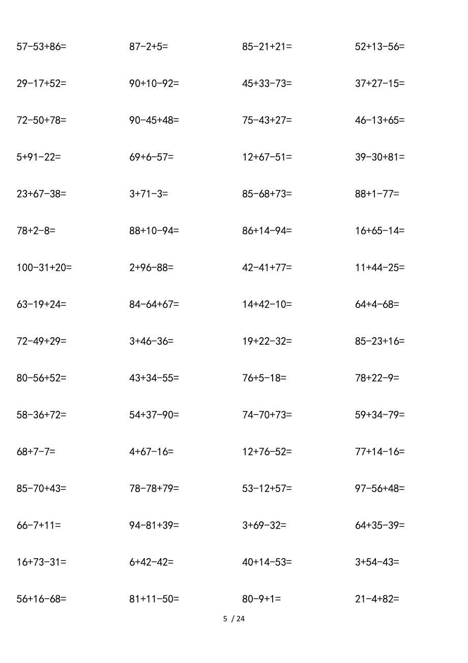 100以内加减混合运算_第5页