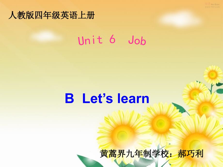 PEP小学生英语四年级上册第六单元第四课时课件-job_第1页