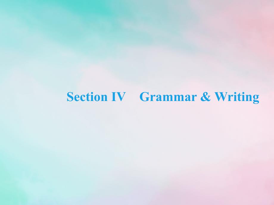 2019-2020学年高中英语 Module 2 The Renaissance Section Ⅳ Grammar &amp;amp; Writing课件 外研版选修8_第2页