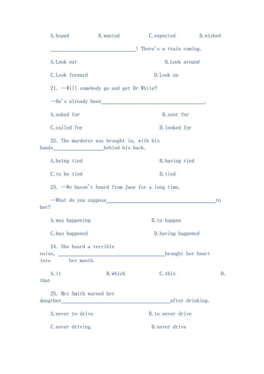 全国高考英语试卷汇总1991年试题-(met)_第4页