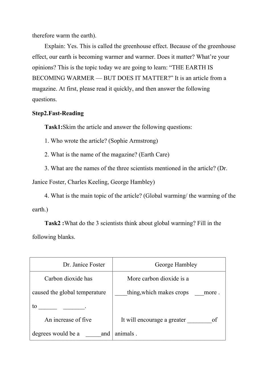 globalwarming案例设计_第5页