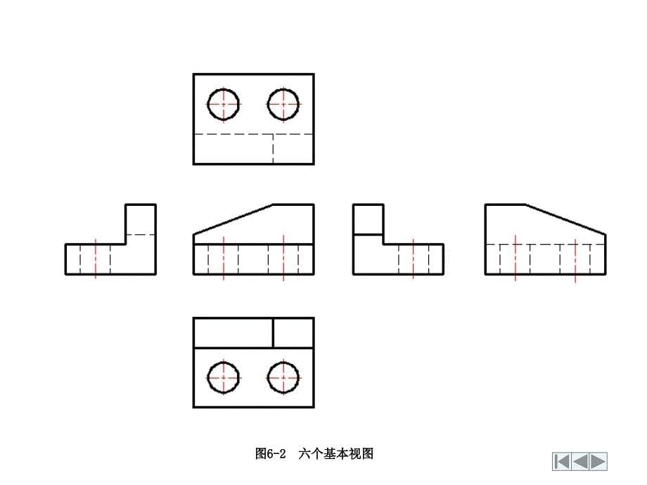 CAD制图标准件的表达方法).ppt_第5页