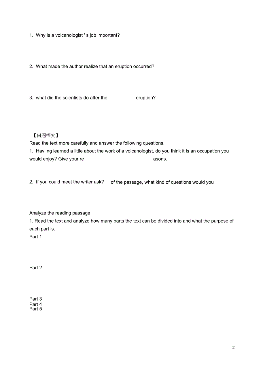 吉林省长春市实验中学高中英语《Unit5Period2》导学案新人教版选修6_第2页