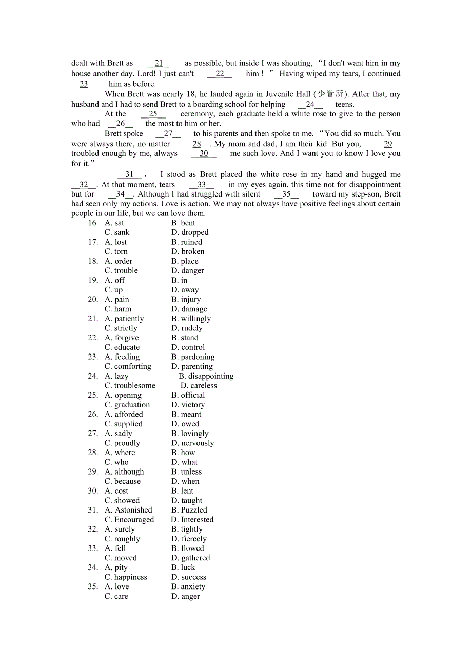 高考英语一轮复习课时跟踪检测53 试题解析_第3页