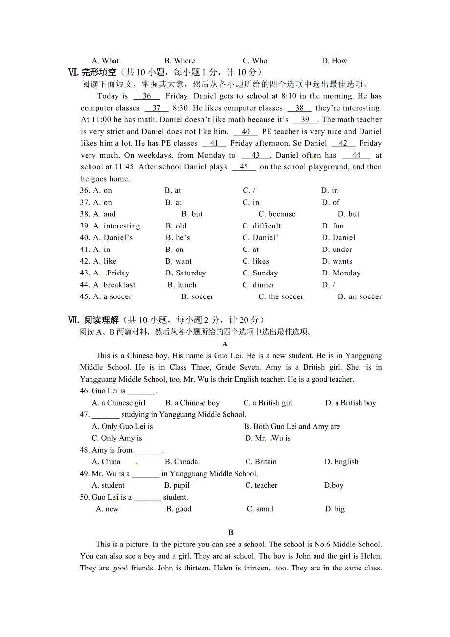 冀教版七年级英语上册Unit1 School and Friends检测题精修版_第3页