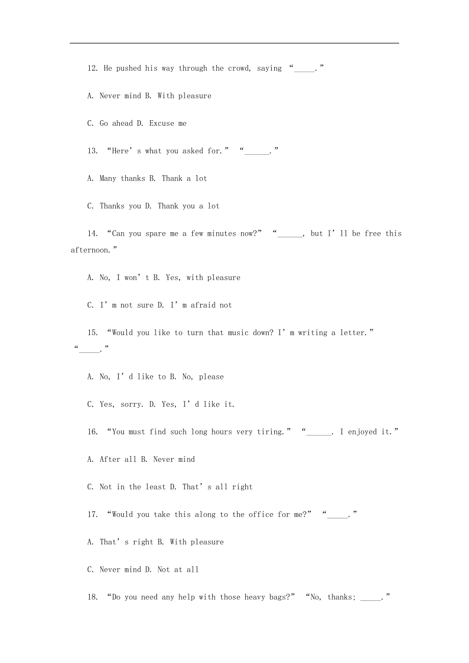 高考英语语法突破：交际口语陷阱题专练（含答案解析）_第3页