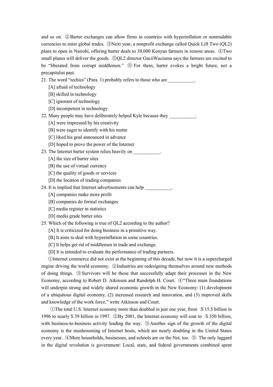 考研英语二样卷(附答案解析)_第3页