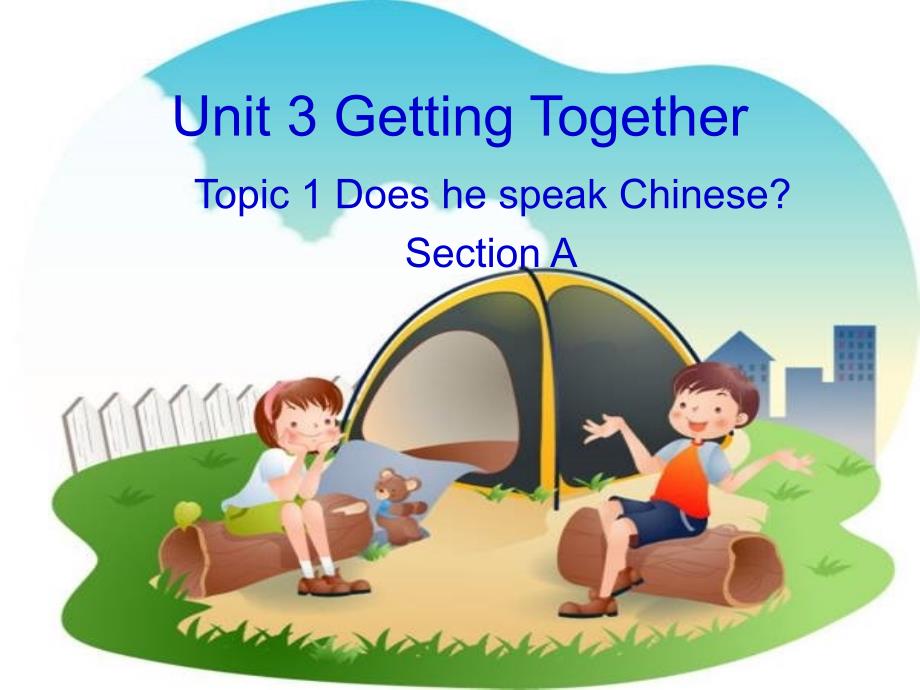 Unit3GettingTogether_第1页