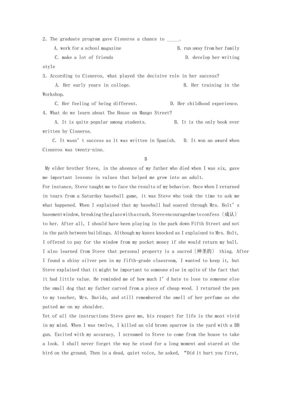 整理版高中英语青州一中高二英语上学期第一次月考试题_第5页