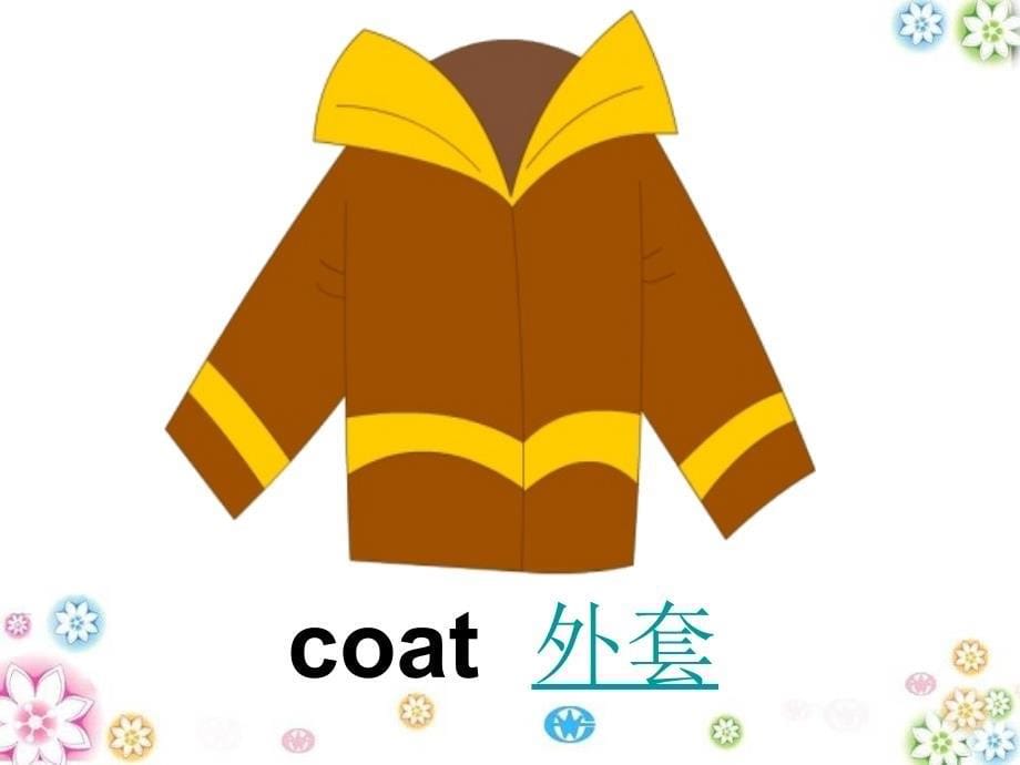 小学英语_Unit2-Lesson3-Whose-coat-is-this教学ppt课件设计_第5页