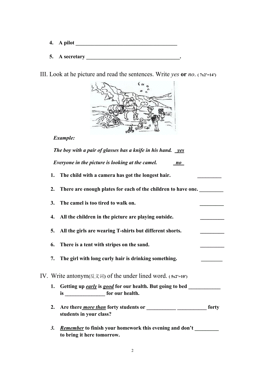 [少儿英语]-剑桥少儿英语试题(三级).doc_第2页