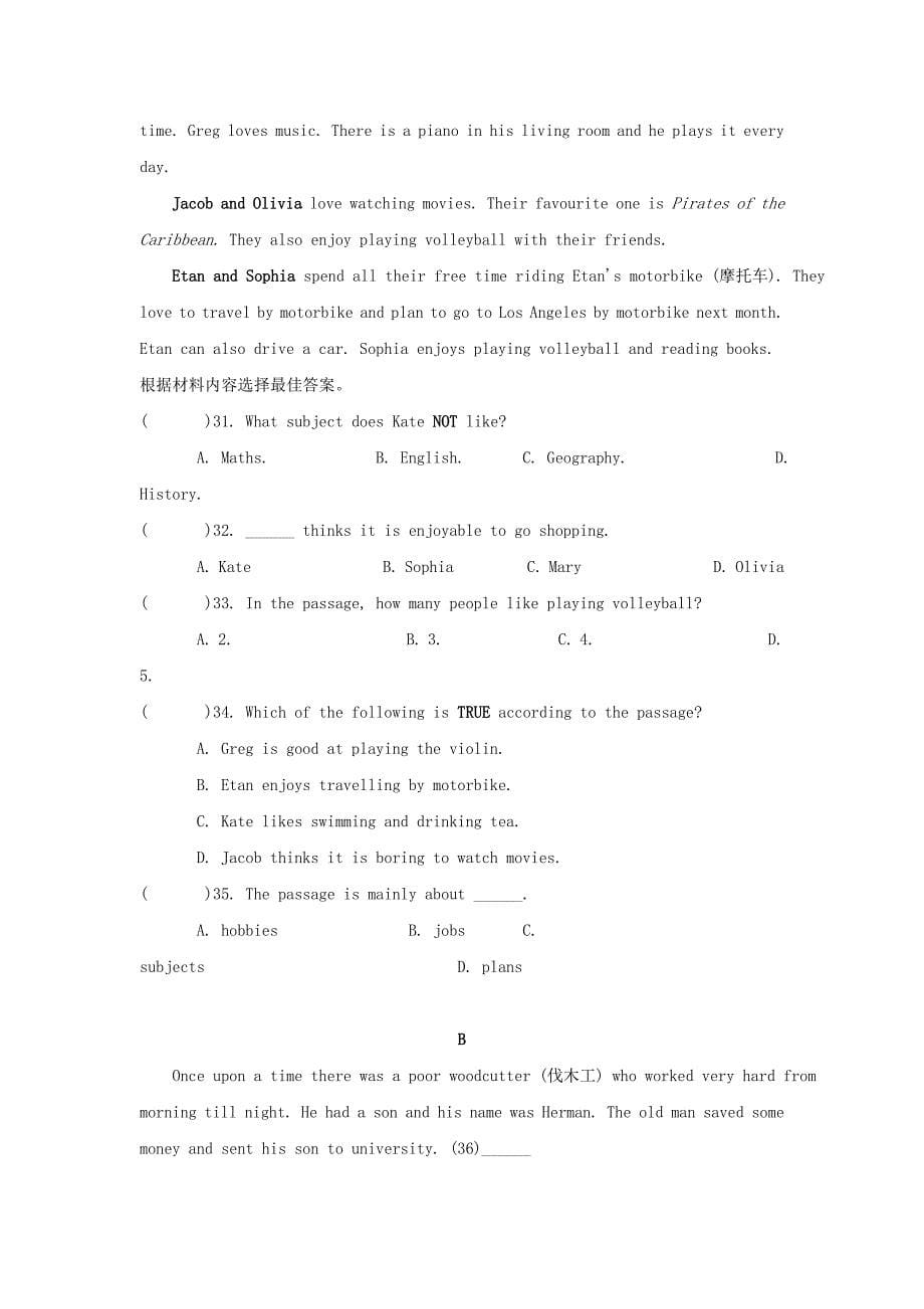 八年级英语下册 Module 6 Hobbies测试题 （新版）外研版.doc_第5页