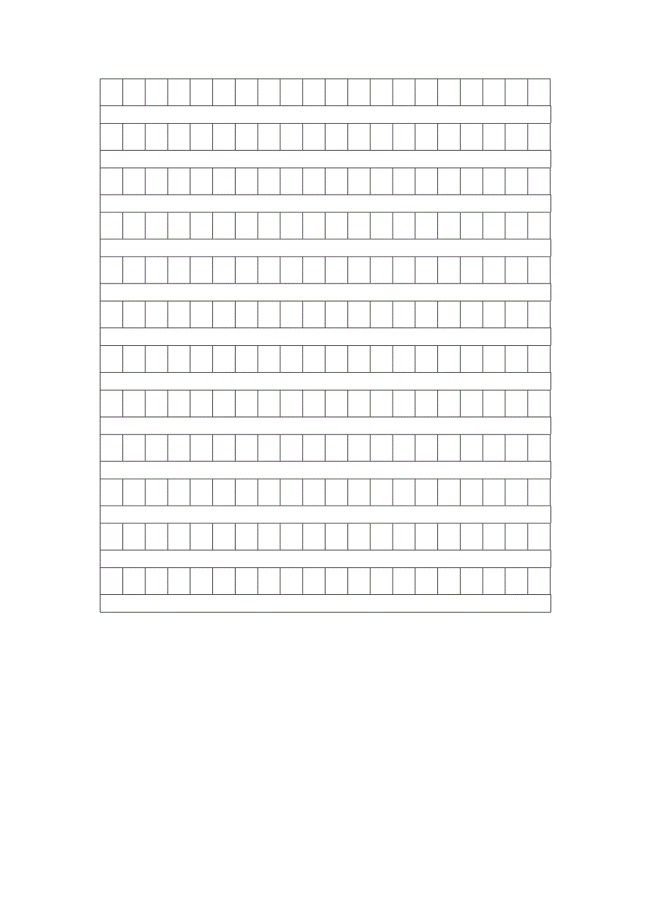 六年级语文上册试卷 (I)_第4页