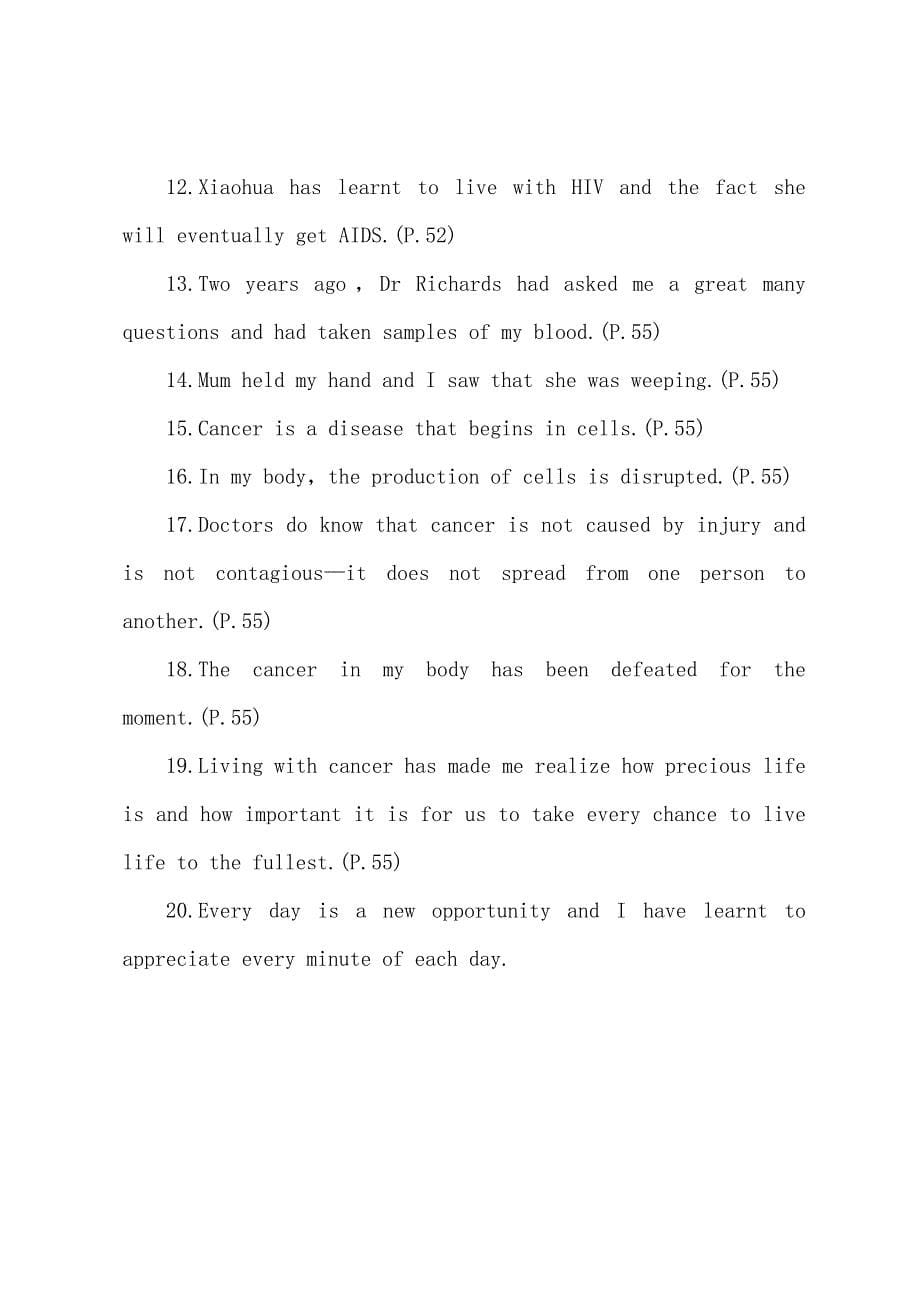 高二英语知识点下册.docx_第5页