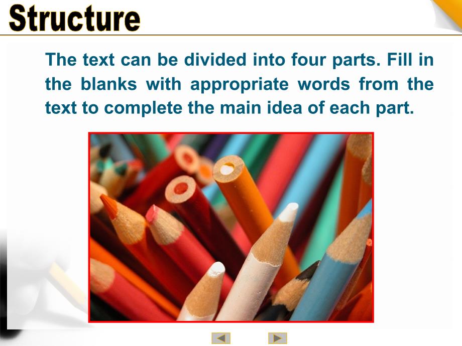 B4U1STRUCTURE_第2页