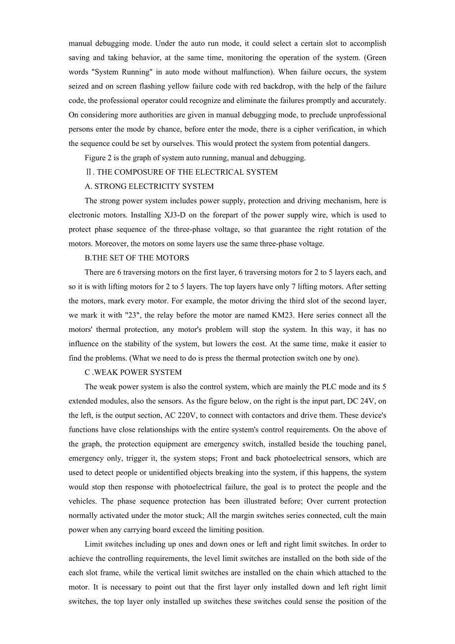 外文翻译--基于欧姆龙可编程序控制器的6层立体车库设计.doc_第3页