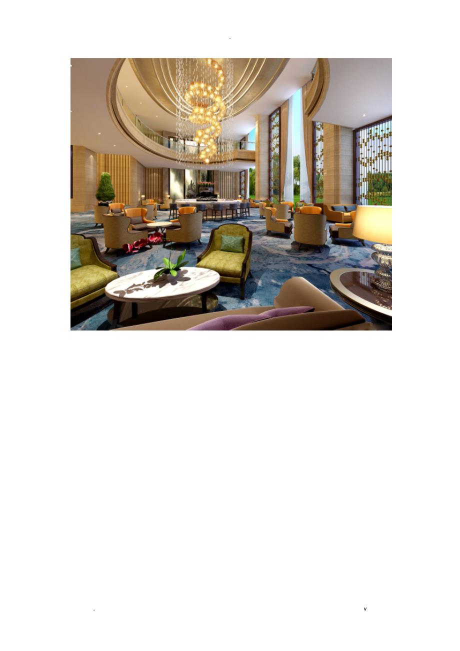 酒店设计 打造灵动时尚的现代空间设计_第3页