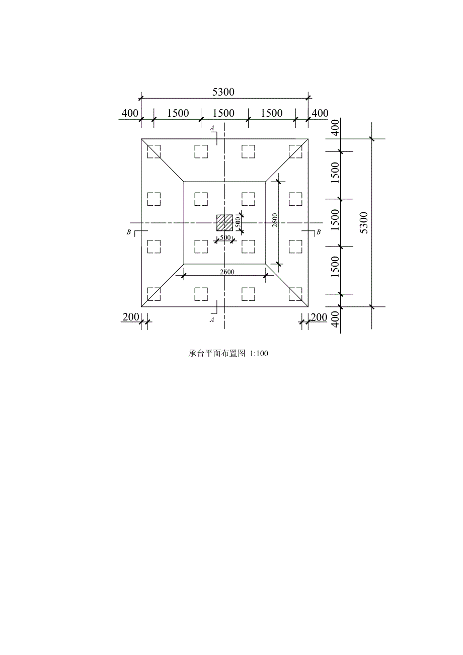 桩基础设计工程案例.doc_第4页