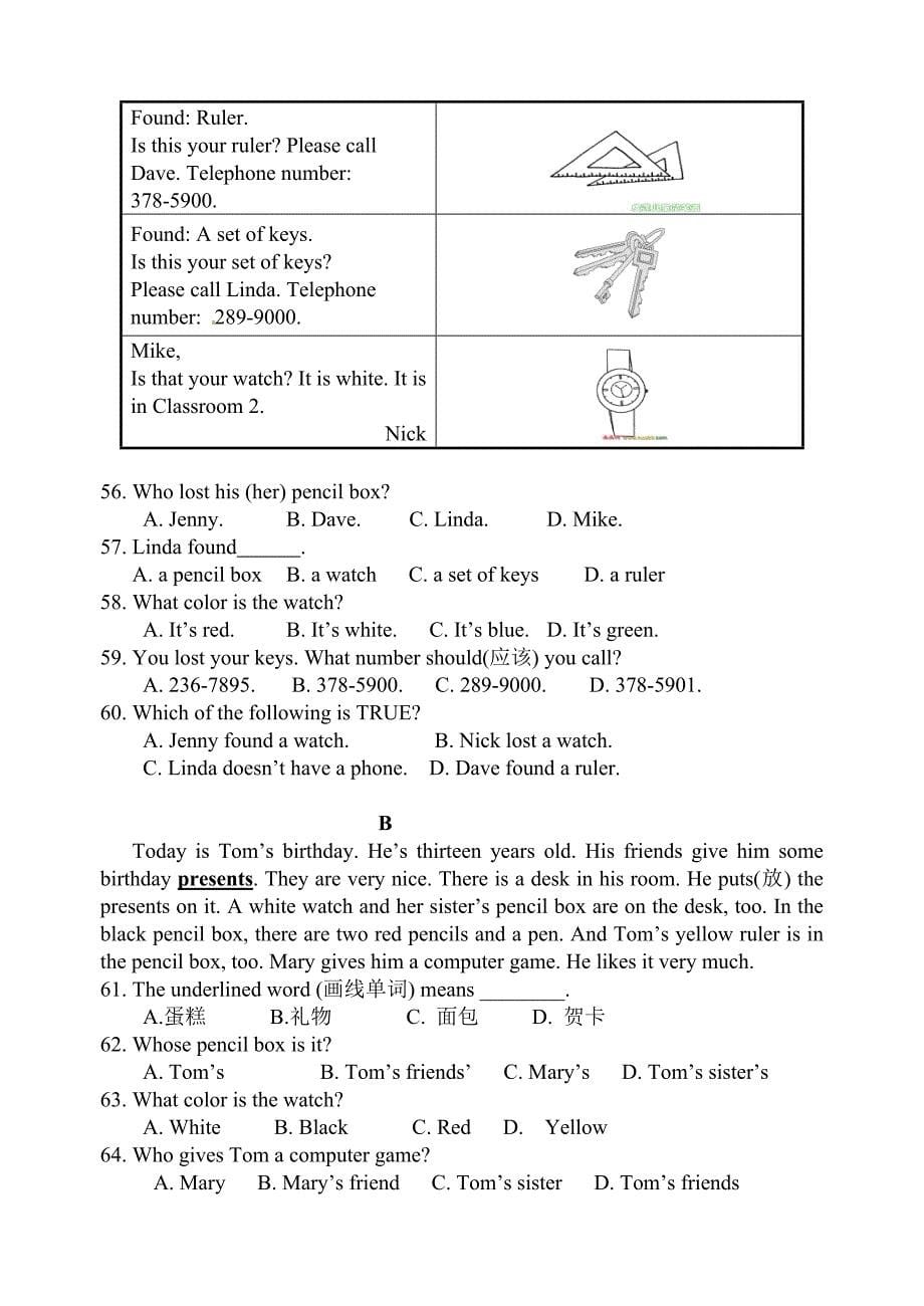 斗门区实验中学2014-2015学年第一学期中段检测初一英语试题及答案_第5页