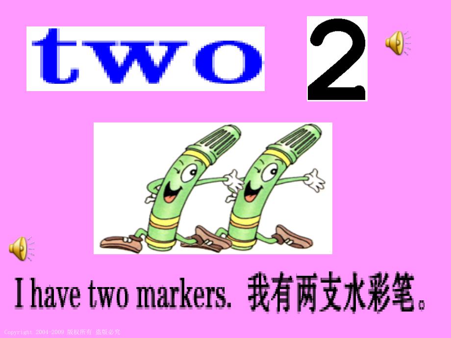 三年级英语下册课件Unit2Lesson8_第3页