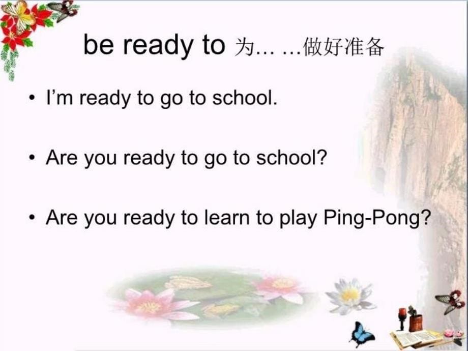 六年级英语下册Lesson3《Let’splay》 优秀课件3(新版)冀教版(三起)教学文案_第5页