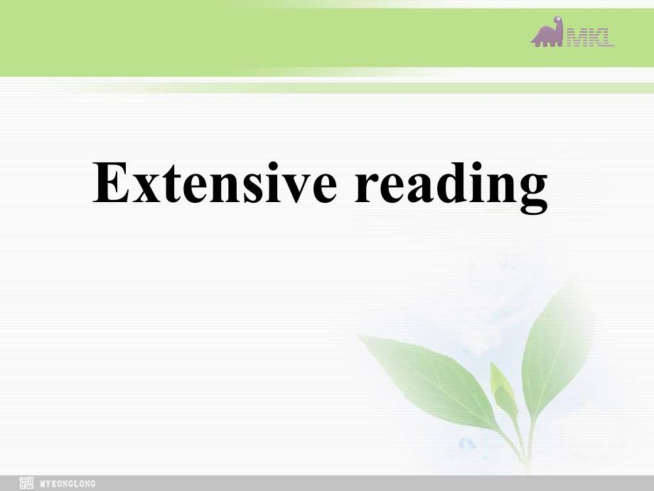 选修八 2.2Unit 2　Extensive Reading_第2页