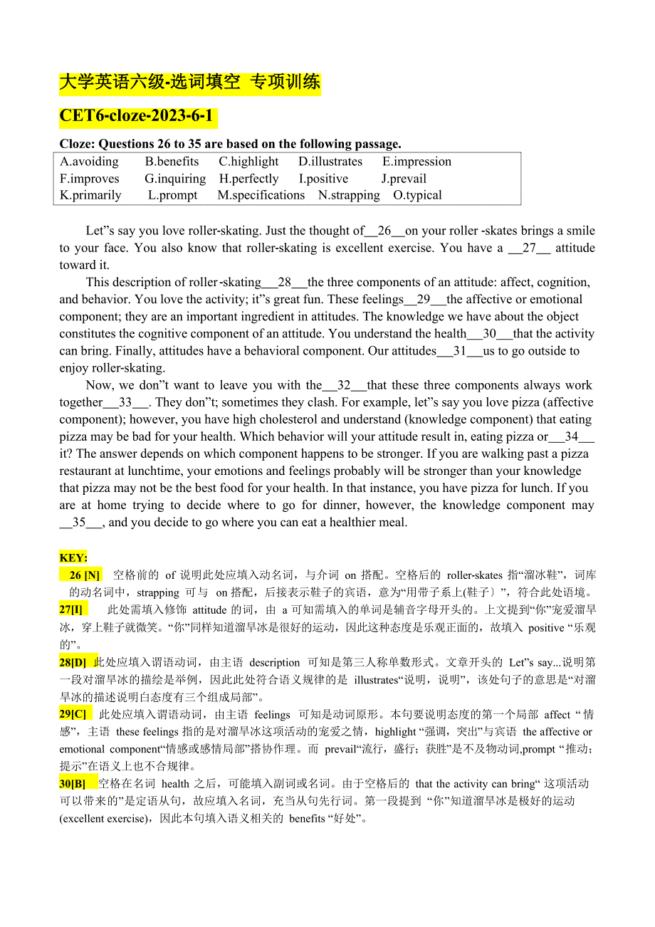 大学英语六级选词填空专项训练真题(2023年)_第1页