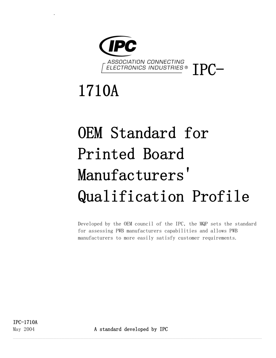 印刷电线板原始制造商资质认证手册(英文版)_第1页