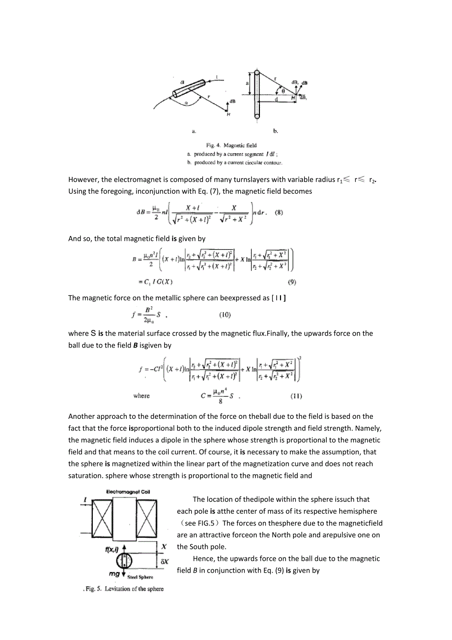 外文翻译--一个教学用的磁悬浮控制系统模型_第4页