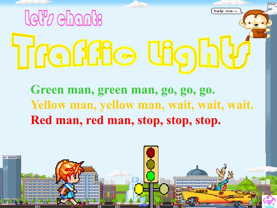 六下unit4roadsafety_第3页