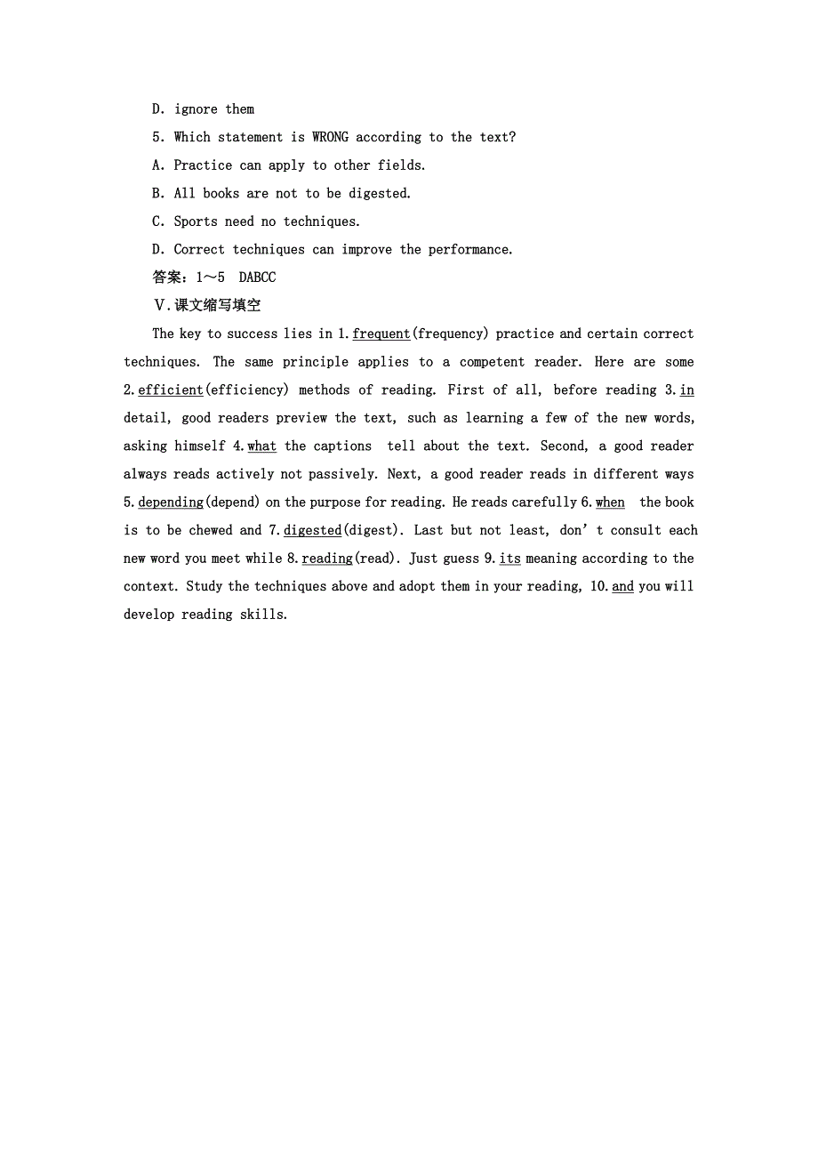 高中英语人教版 选修10教师用书：Unit 4 SectionⅠ Warming UpReading — Prereading Word版含答案精修版_第4页