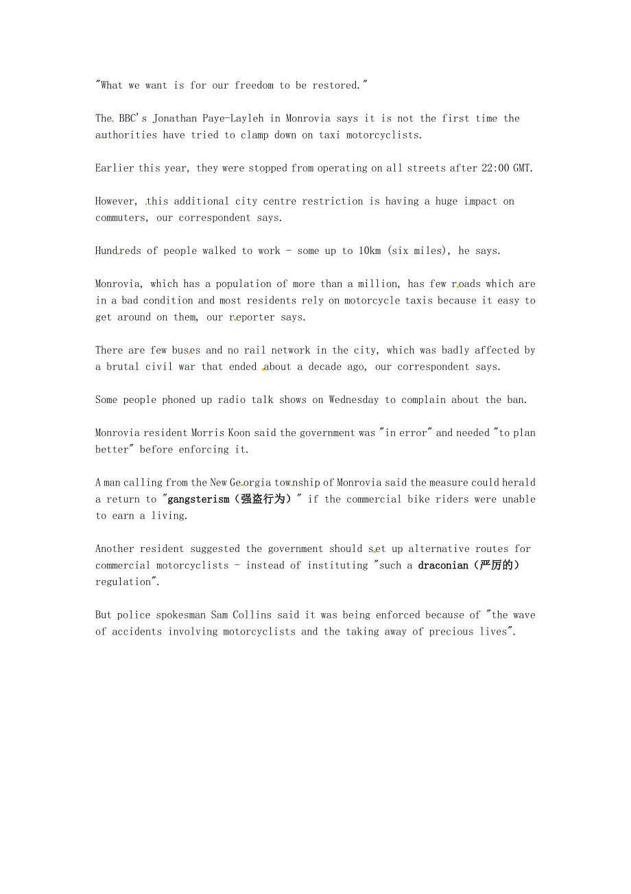 高考英语考前突破阅读理解能力社会生活利比里亚首都实行禁摩的令素材_第2页