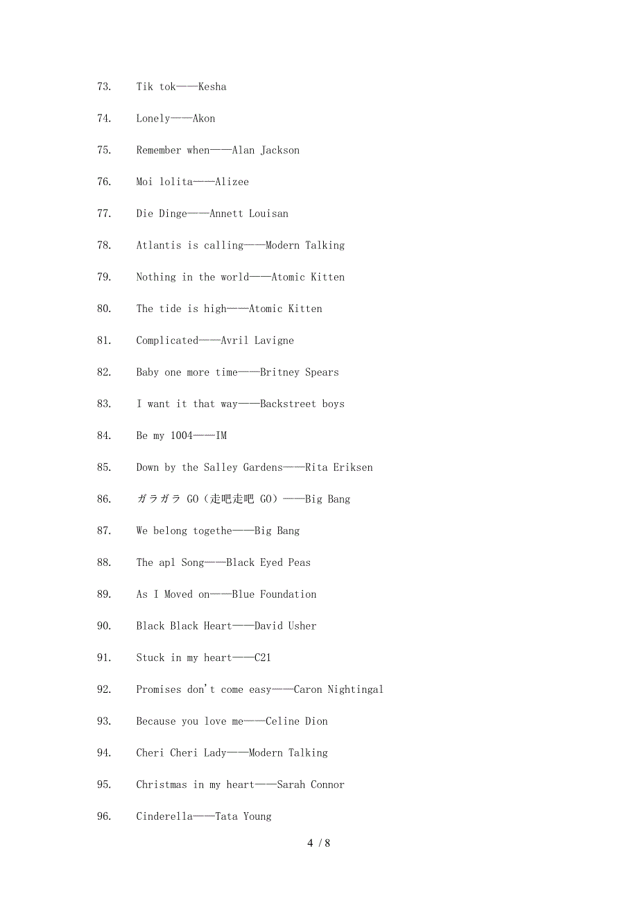 英文歌曲Word参考_第4页