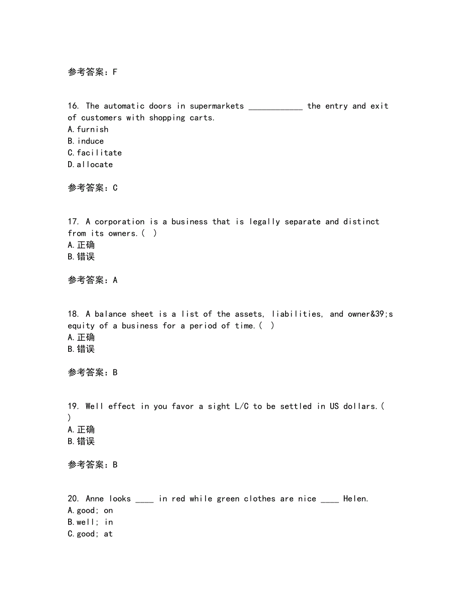 北京语言大学21秋《商务英语》综合测试题库答案参考31_第4页