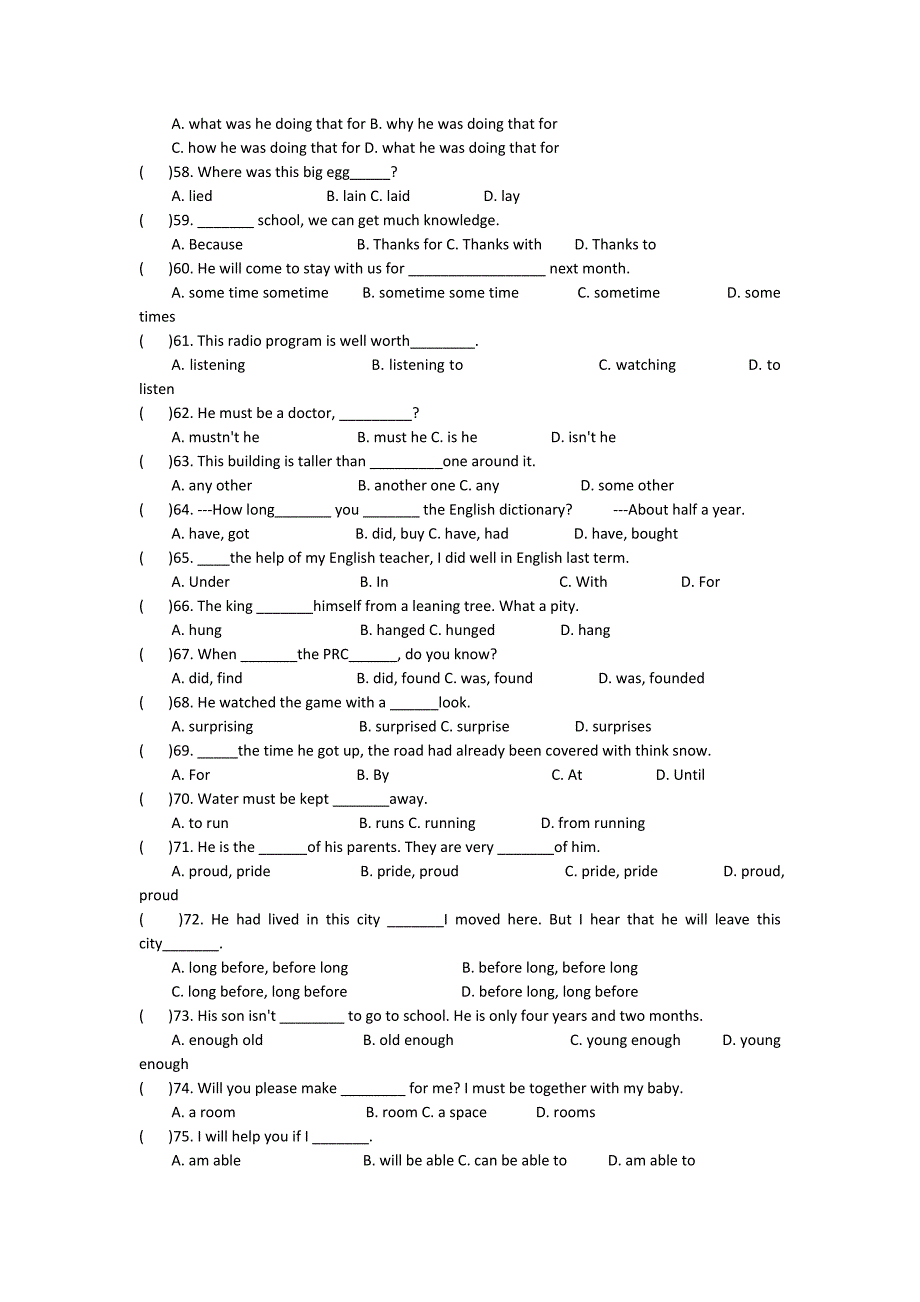 2010中考英语121道单项选择陷阱题_第4页