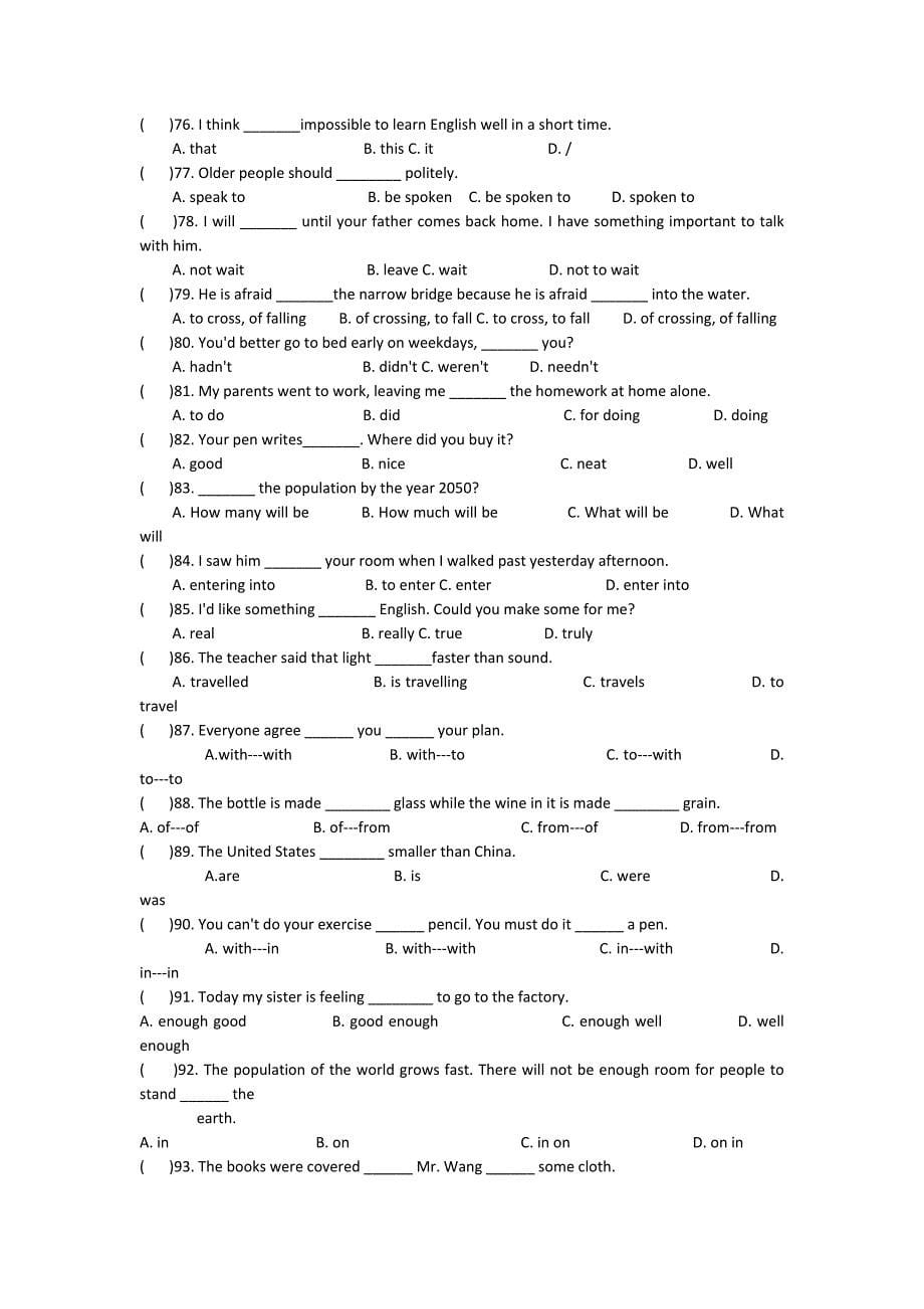 2010中考英语121道单项选择陷阱题_第5页