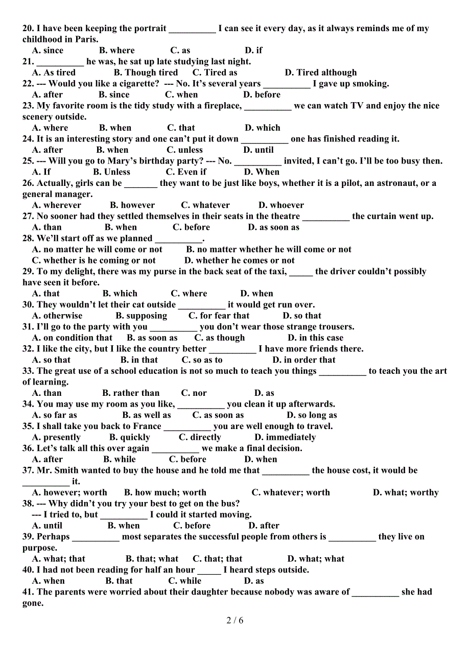 高考英语复合句综合练习题(DOC 6页)_第2页