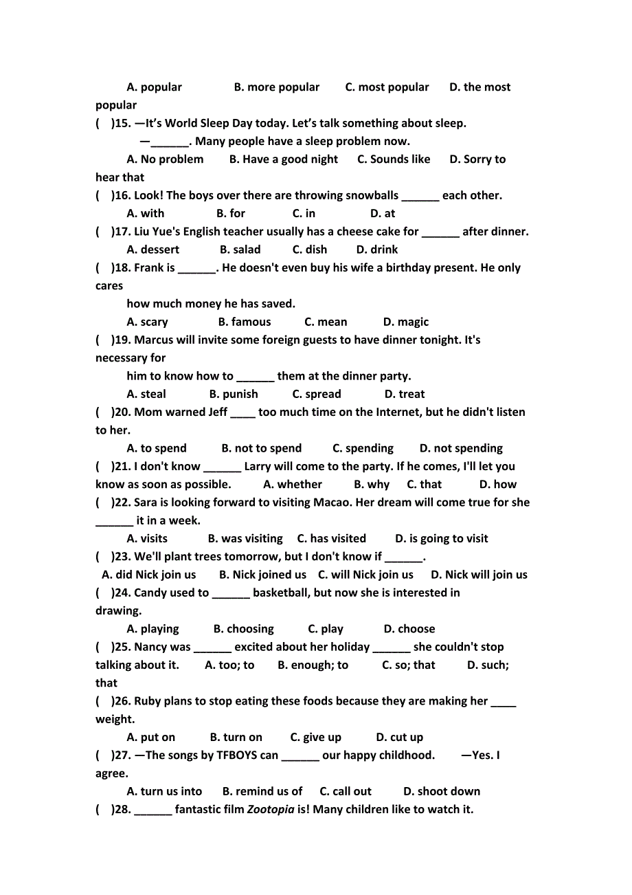人教版九年级英语unit-2-能力测试试题含答案_第2页