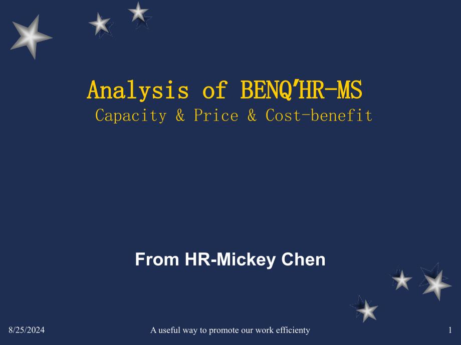 CostbenefitAnalysisofHRMS_第1页