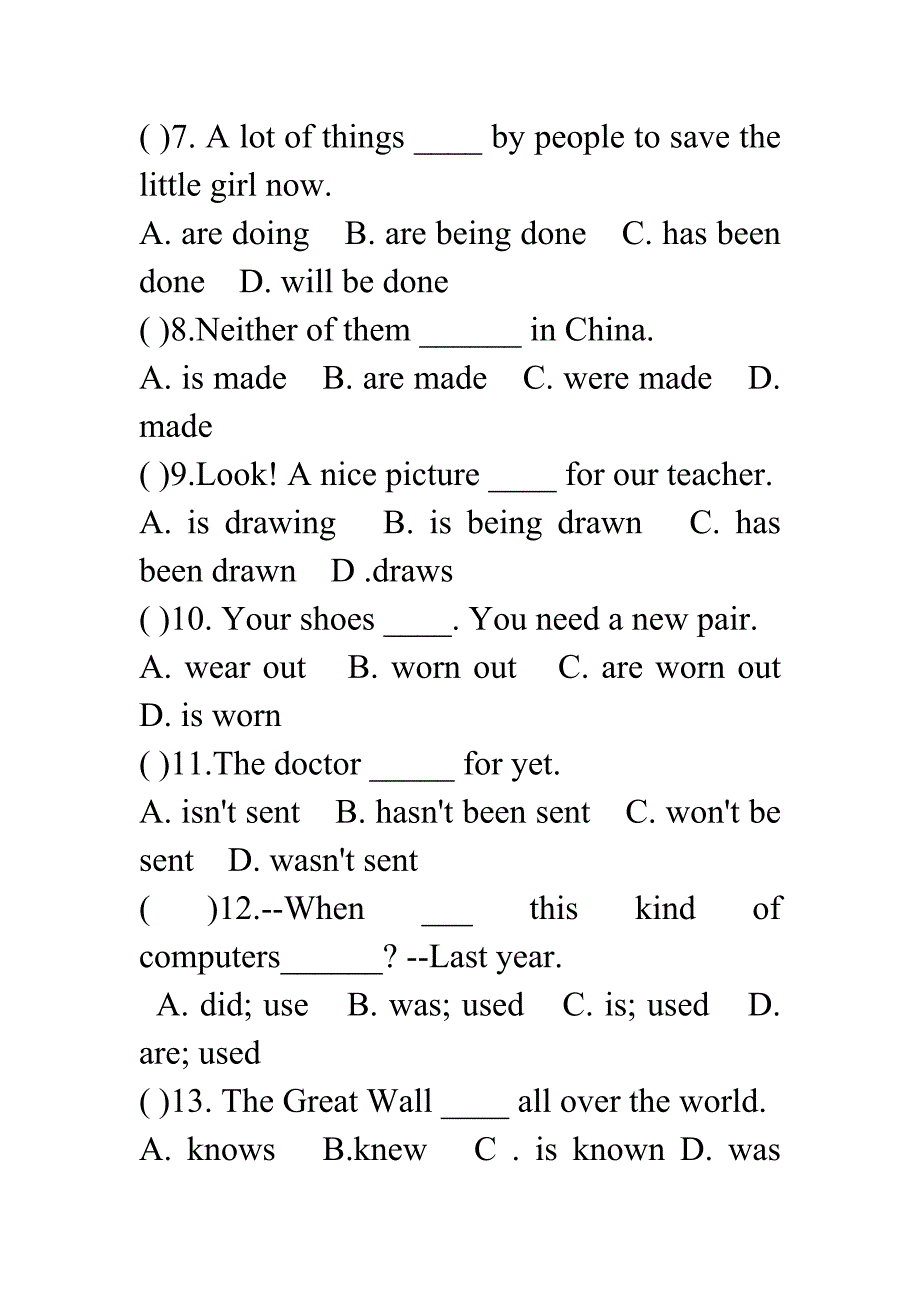 初中英语被动语态专项练习(用)_第2页