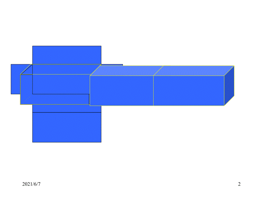 长方体表面积和体积的比较PPT课件_第2页