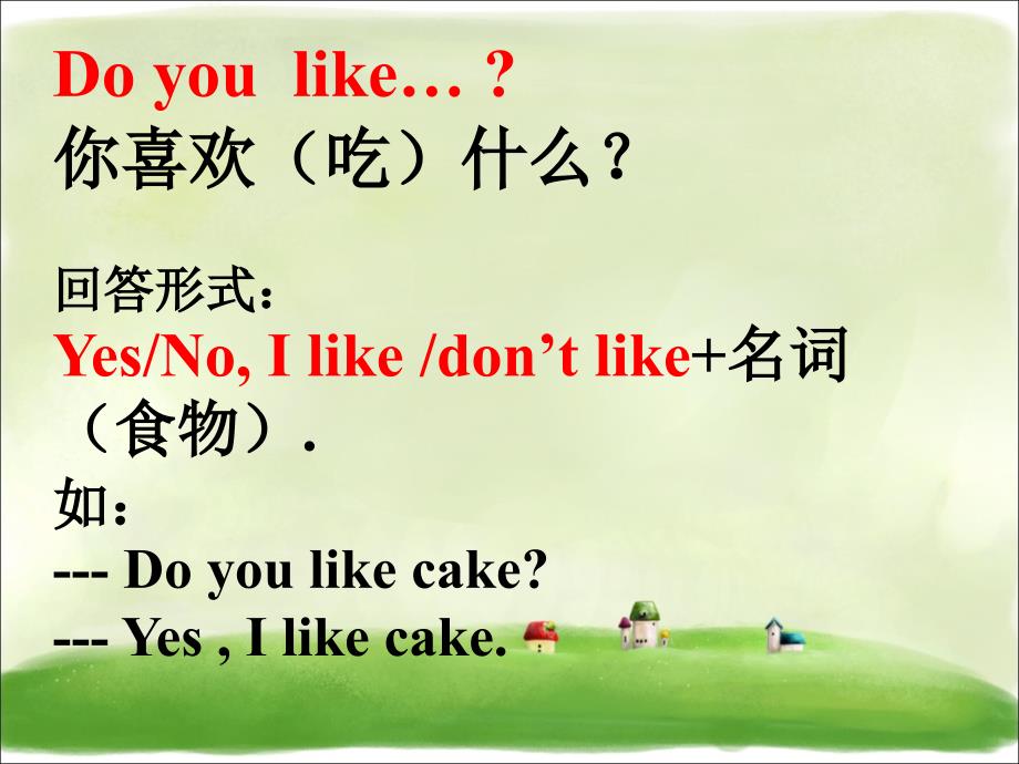 Unit-4-Food-Lesson-1-Do-you-like-...-优质公开课-人教新起点一起1下精品课件_第2页