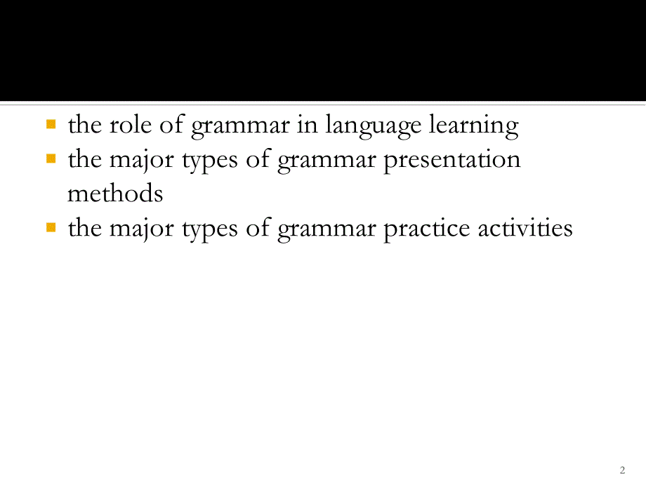 Unit7TeachingGrammar_第2页