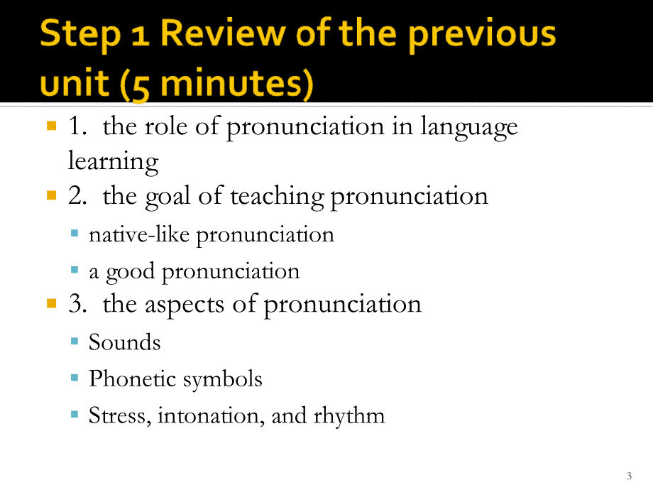 Unit7TeachingGrammar_第3页