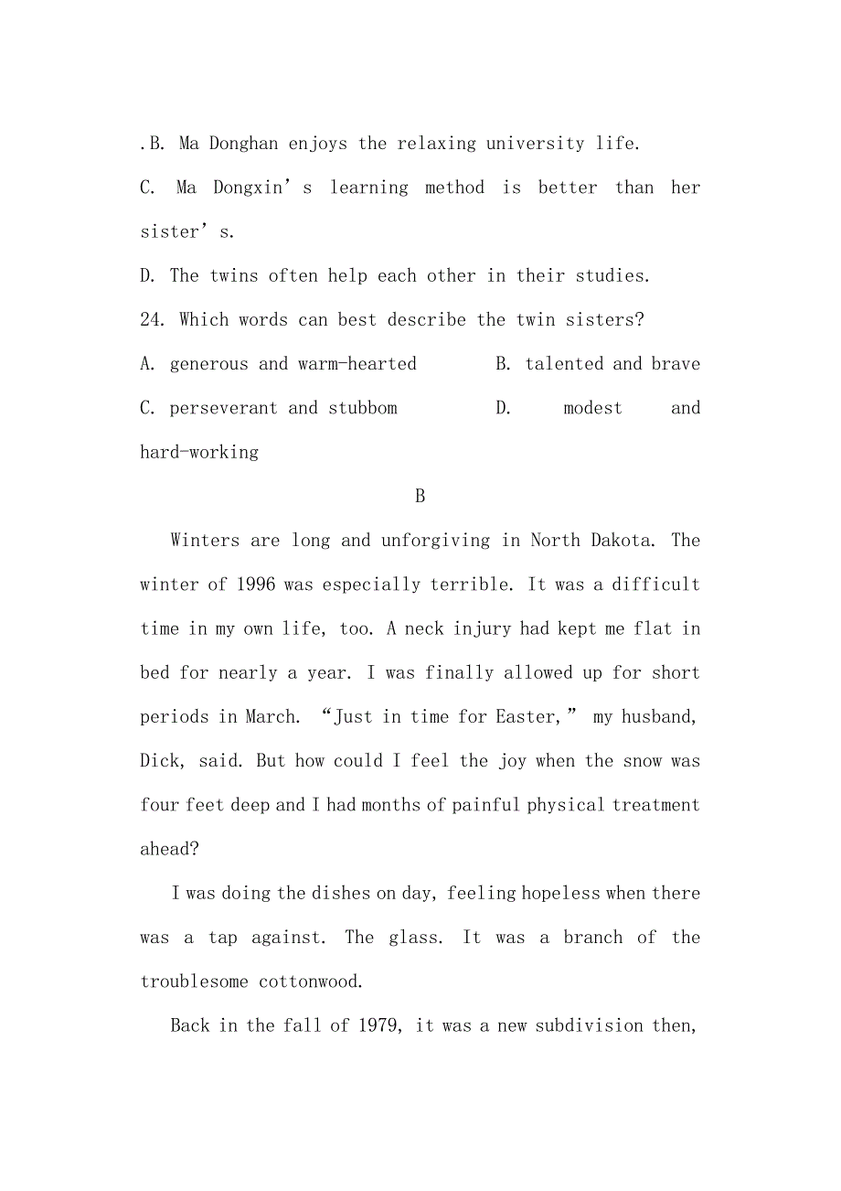 全国百强校word辽宁省本溪市高级中学大连育明高级中学大连二十四中高三联合模拟考试英语试题有答案_第4页