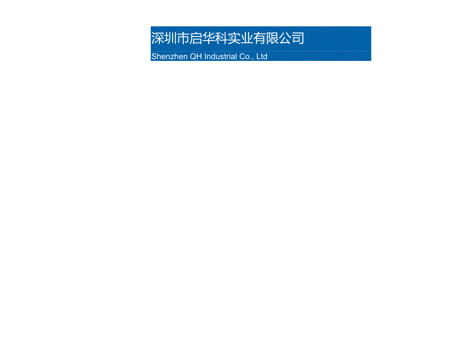 pogopin顶针公母插针连接器磁吸POGOPIN磁吸充电顶针航空插头SMD贴片_第4页