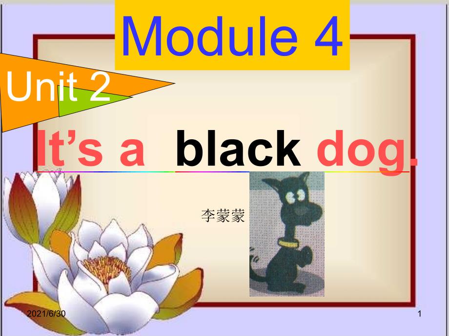 It27sablackdog.课件_第1页