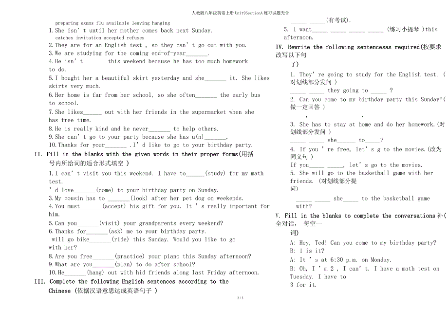 人教八年级英语上册Unit9SectionA练习试题无含.doc_第2页