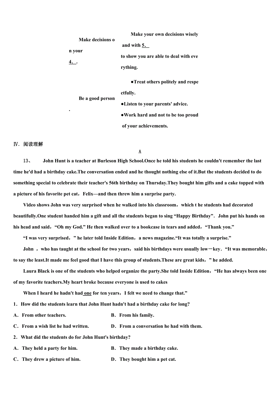 四川成都锦江区重点名校2023学年中考冲刺卷英语试题（含解析）.doc_第4页