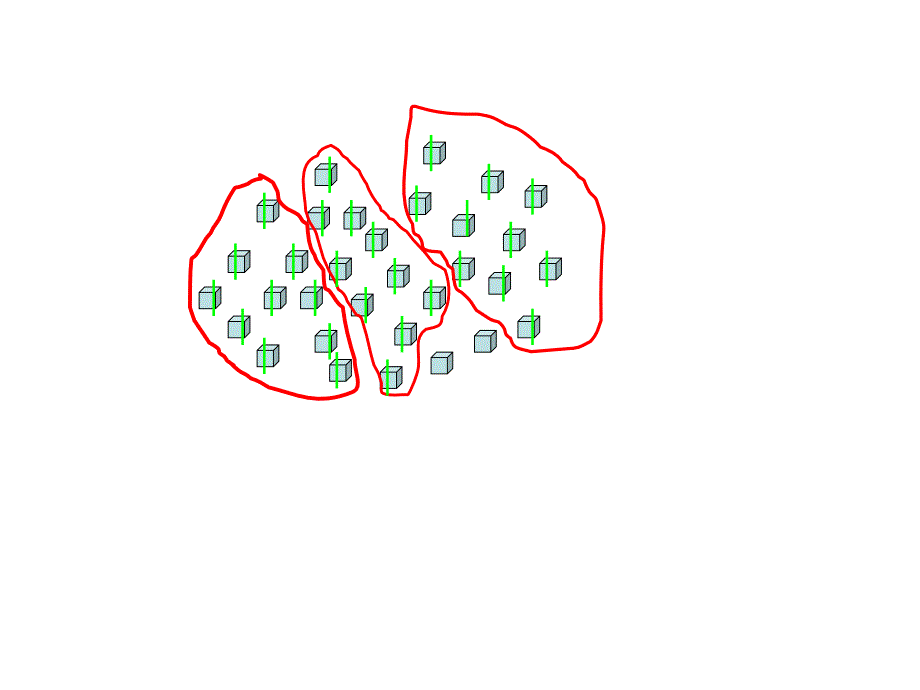 《100以内数的认识》课件_第2页